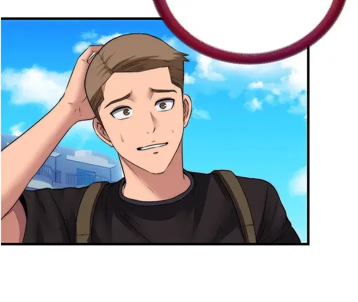 第1話-醫生，幫我看看這邊好嗎_