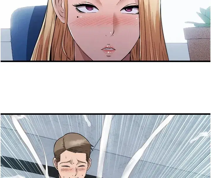 第1話-醫生，幫我看看這邊好嗎_