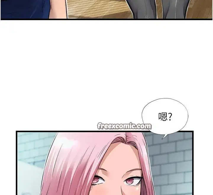 第1話-醫生，幫我看看這邊好嗎_