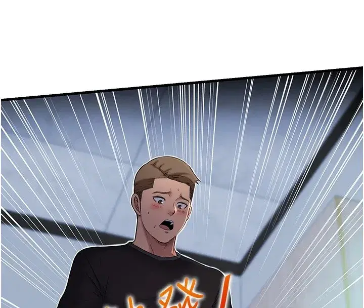 第1話-醫生，幫我看看這邊好嗎_