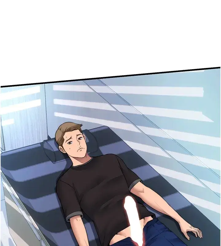 第1話-醫生，幫我看看這邊好嗎_