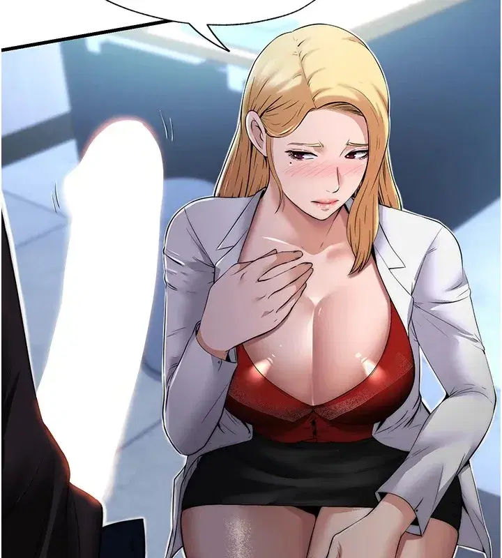 第1話-醫生，幫我看看這邊好嗎_