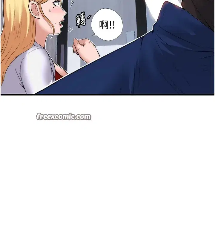 第1話-醫生，幫我看看這邊好嗎_