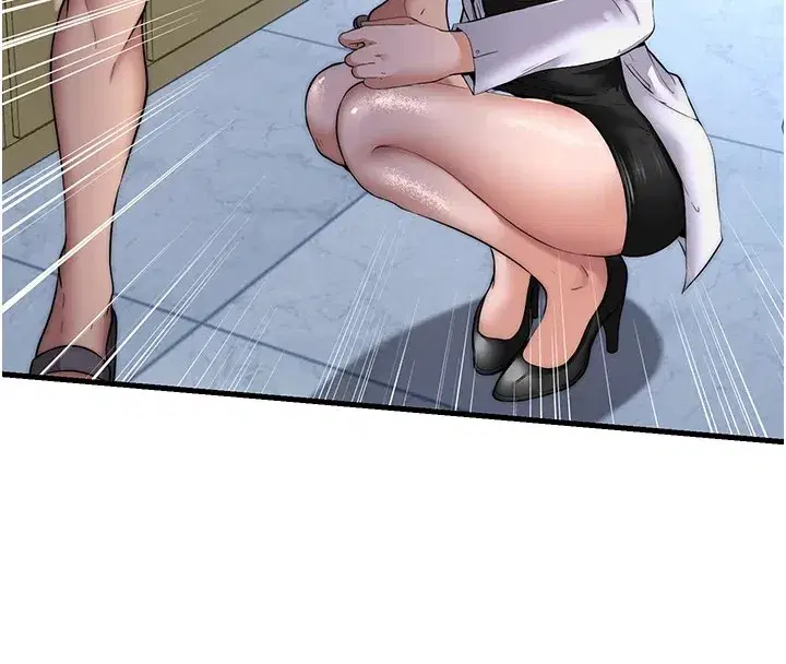 第1話-醫生，幫我看看這邊好嗎_