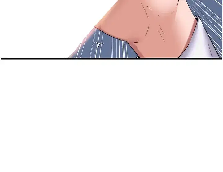 第1話-醫生，幫我看看這邊好嗎_