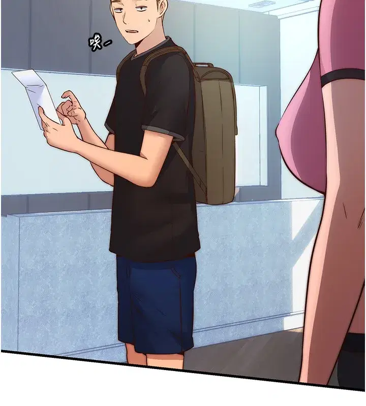 第2話-性感的繼母和繼妹