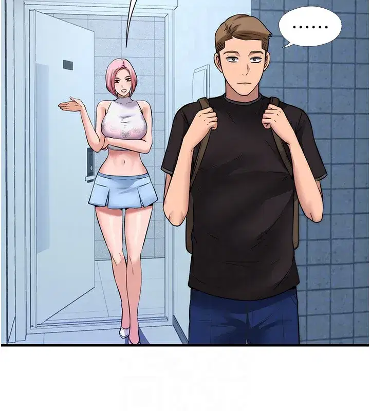 第2話-性感的繼母和繼妹