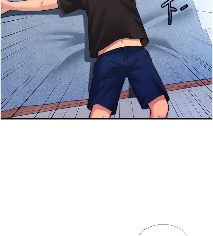 第2話-性感的繼母和繼妹