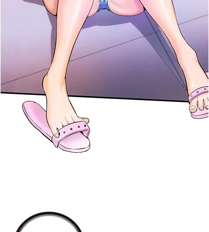 第2話-性感的繼母和繼妹