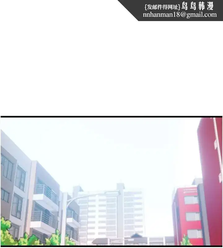 第3話-拿繼母當配菜