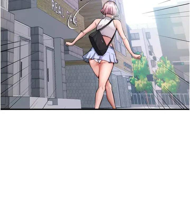 第3話-拿繼母當配菜