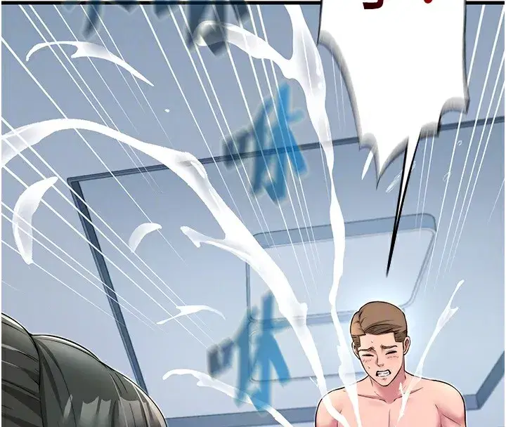 第3話-拿繼母當配菜