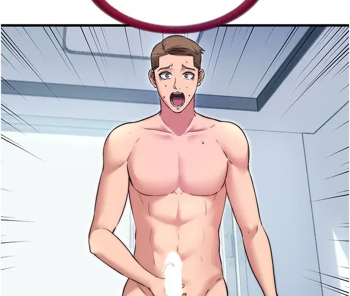 第3話-拿繼母當配菜