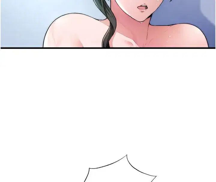 第3話-拿繼母當配菜