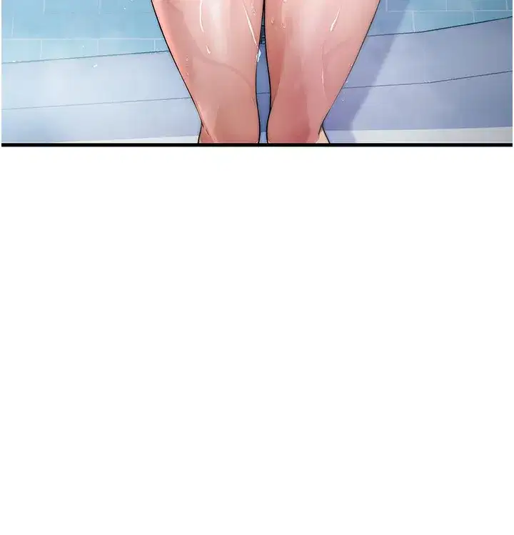 第3話-拿繼母當配菜