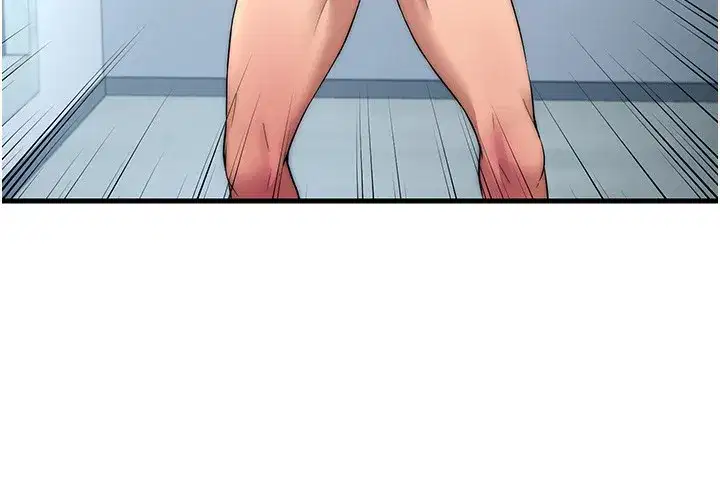 第3話-拿繼母當配菜