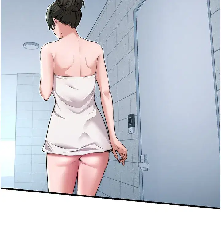 第3話-拿繼母當配菜