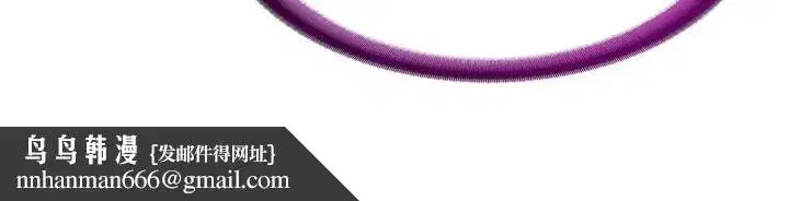 第3話-拿繼母當配菜