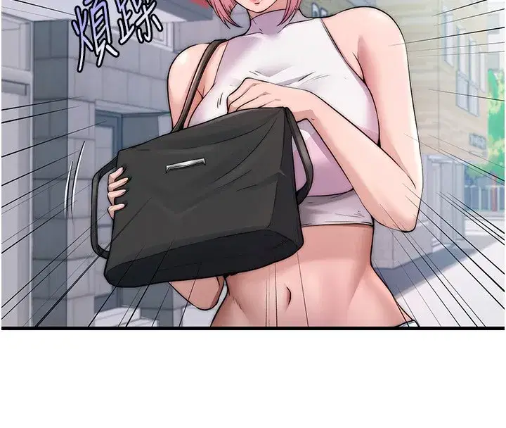 第3話-拿繼母當配菜