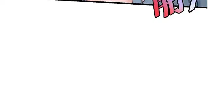 第3話-拿繼母當配菜