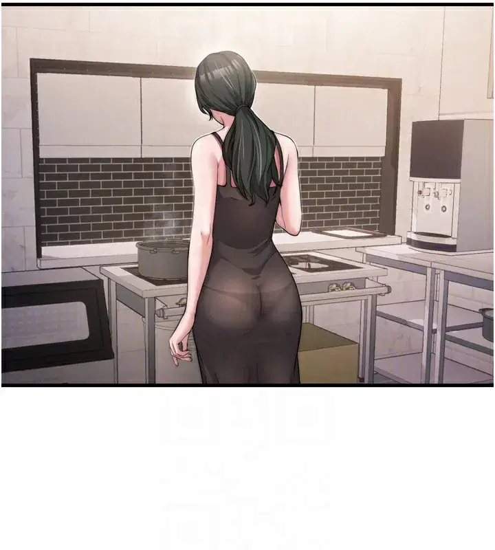 第4話-我的興趣是玩弄男人♥