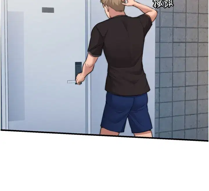 第4話-我的興趣是玩弄男人♥