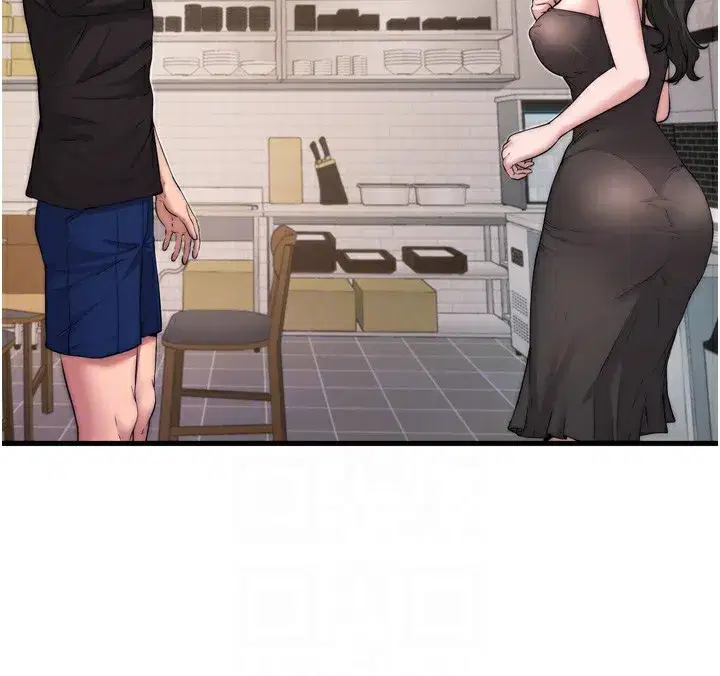 第4話-我的興趣是玩弄男人♥