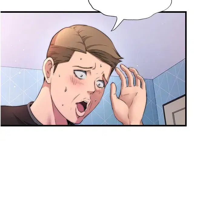 第5話-原來這就是進來的感覺♥