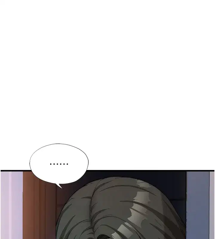 第5話-原來這就是進來的感覺♥