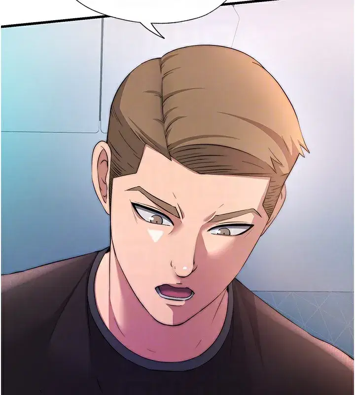 第5話-原來這就是進來的感覺♥