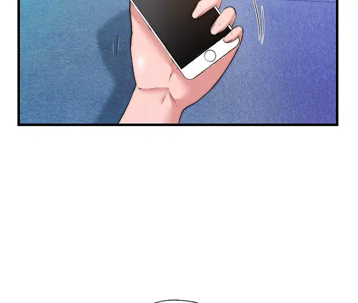 第5話-原來這就是進來的感覺♥