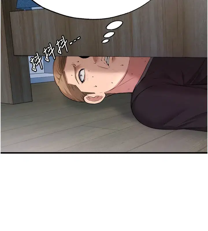 第6話-好想吃博齊的精液…