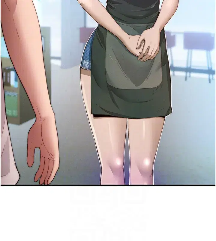 第6話-好想吃博齊的精液…