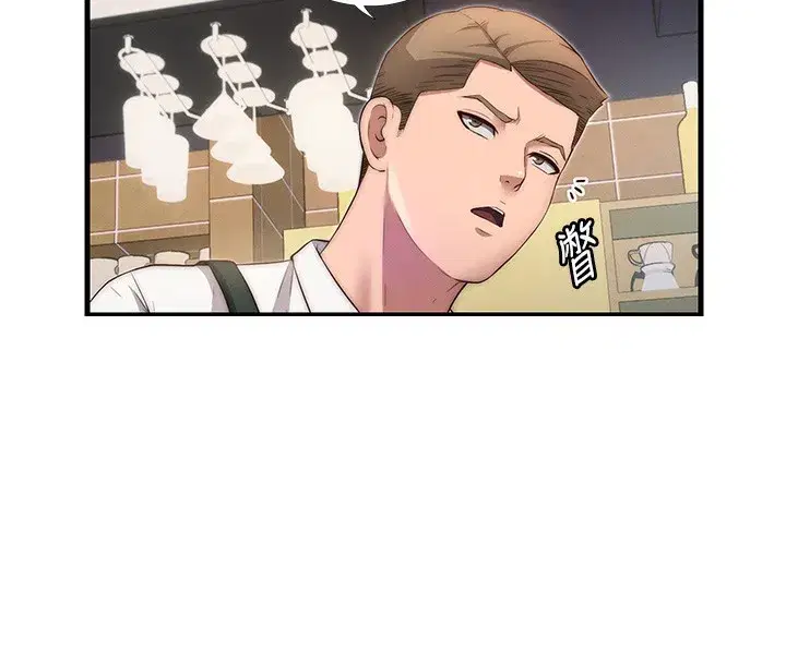 第6話-好想吃博齊的精液…