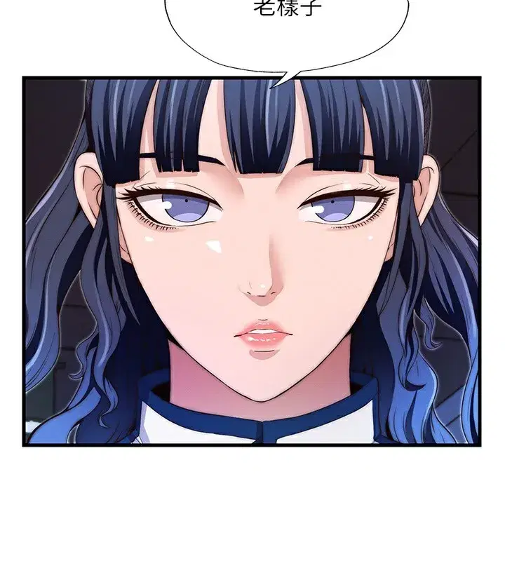 第6話-好想吃博齊的精液…