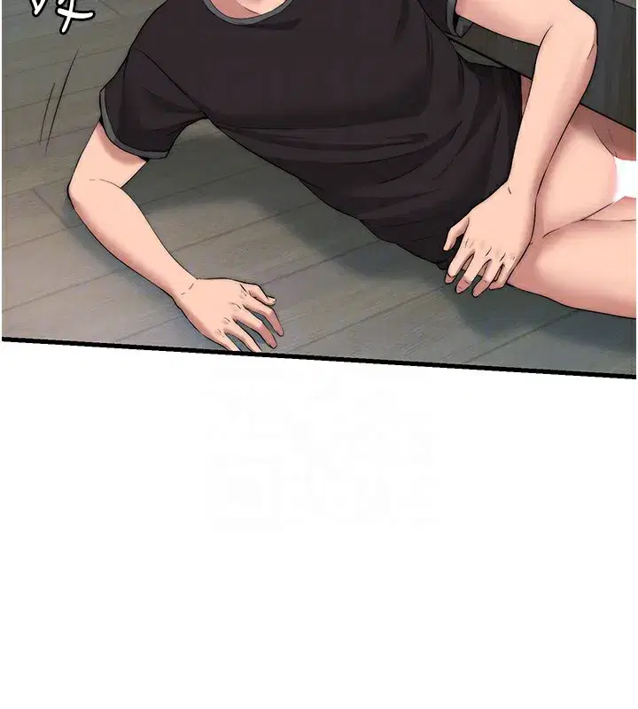 第6話-好想吃博齊的精液…