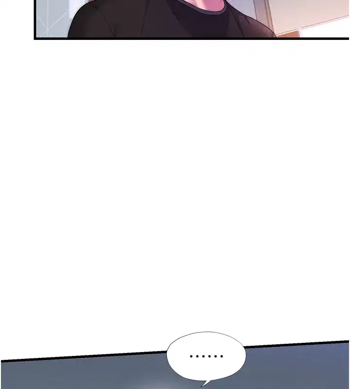 第6話-好想吃博齊的精液…