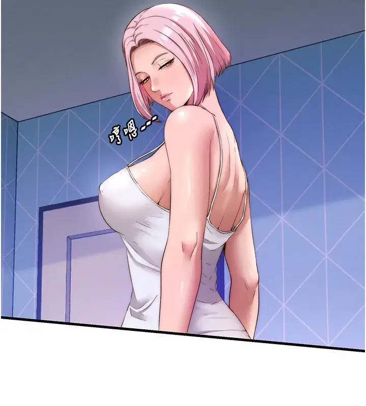 第6話-好想吃博齊的精液…