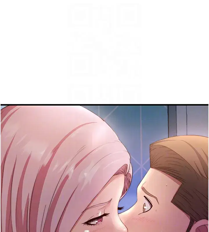 第6話-好想吃博齊的精液…