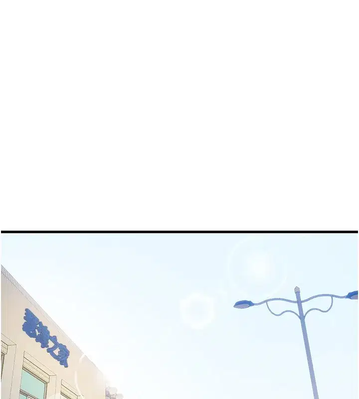 第6話-好想吃博齊的精液…