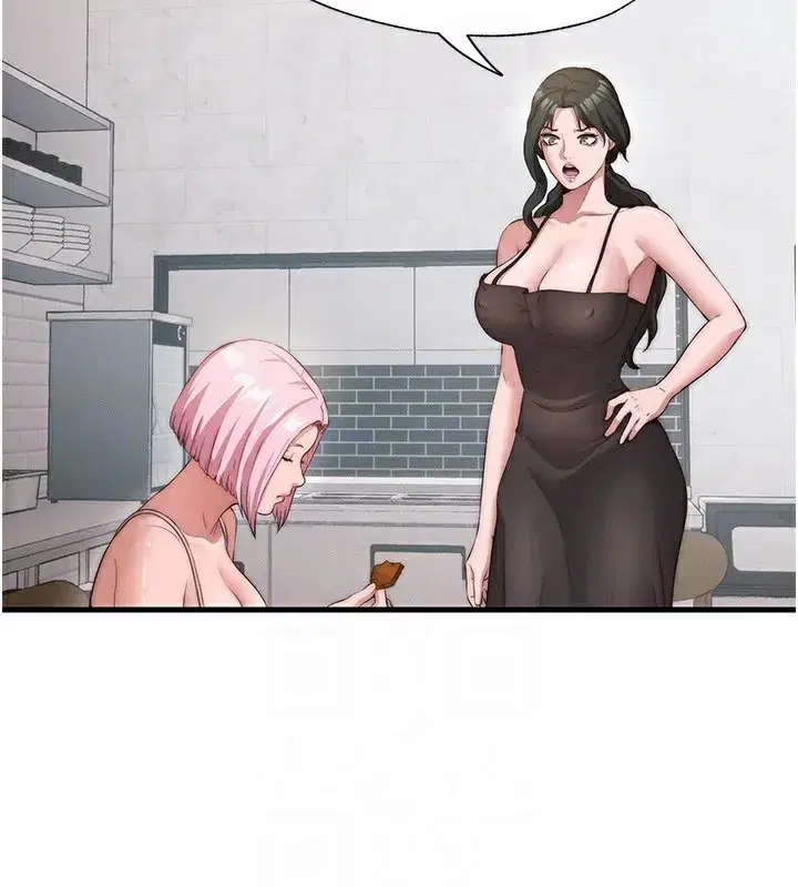 第6話-好想吃博齊的精液…