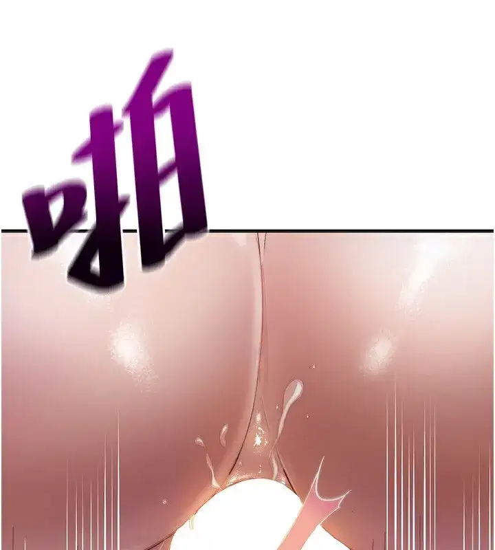 第7話-女醫生的夜間診療