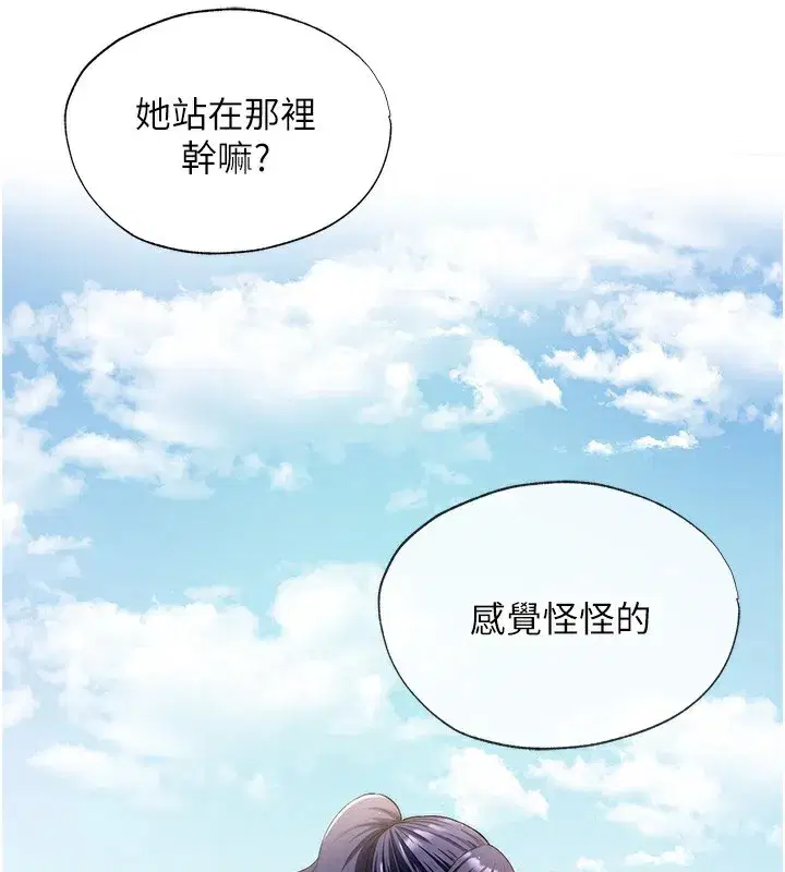 第7話-女醫生的夜間診療