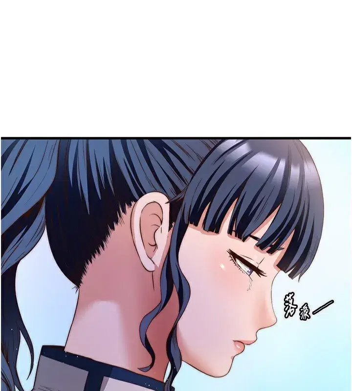 第7話-女醫生的夜間診療