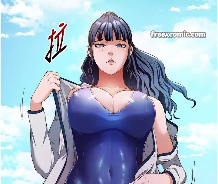 第7話-女醫生的夜間診療