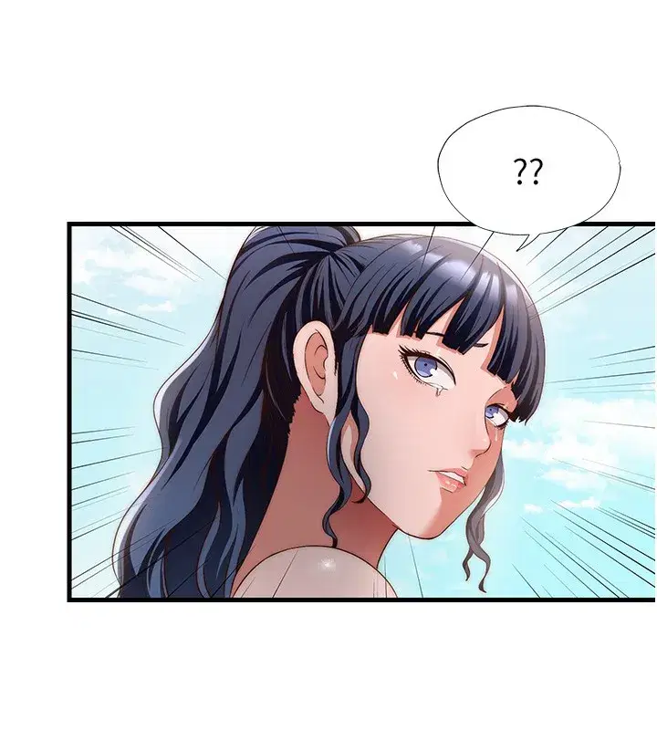 第7話-女醫生的夜間診療