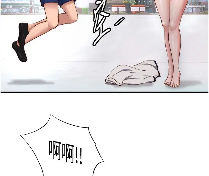 第7話-女醫生的夜間診療