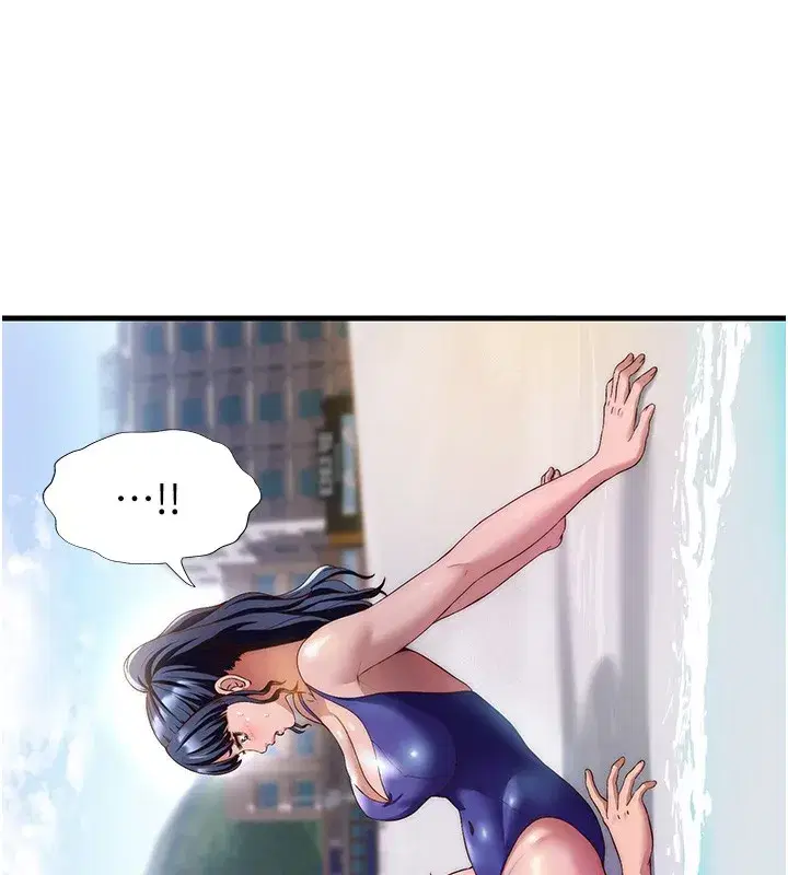 第7話-女醫生的夜間診療