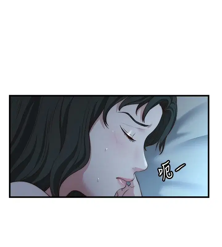 第8話-被患者頂到肺了~