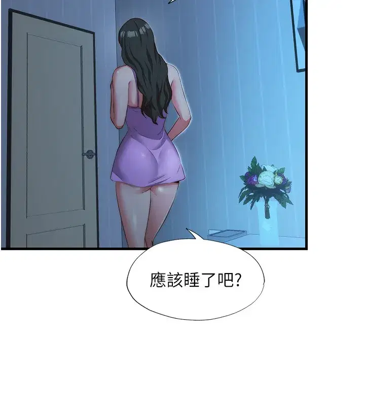 第8話-被患者頂到肺了~